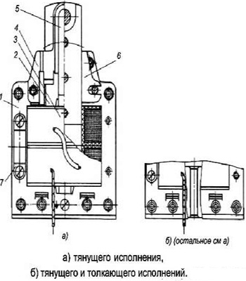 Рис.1. Чертеж электромагнита ЭМ44-37