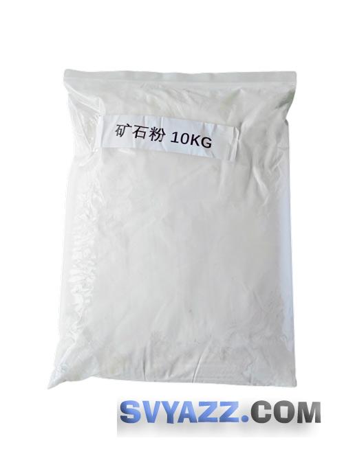 Фильтр №1 Рудная пудра 10кг для дымоуловителя PA-FGS800/1600/2400/i, PA-800/1200/2000TS-LT-HP-IQ фото 1