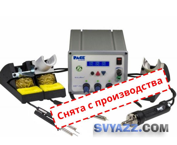 Паяльная станция MBT350E с инструментами PS/SX/TT фото 2