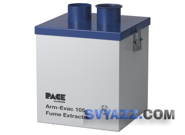 Arm-Evac 105 дымоуловитель фото 1