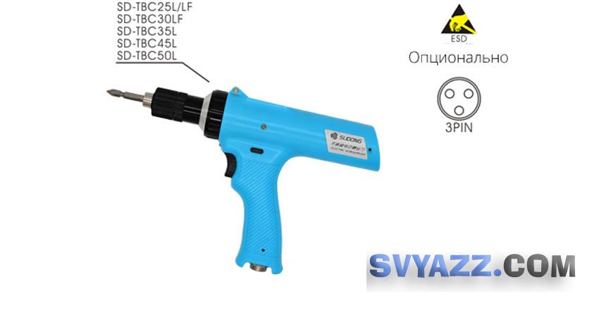 Электроотвертка-винтоверт сетевая SUDONG SD-TBC45L фото 1