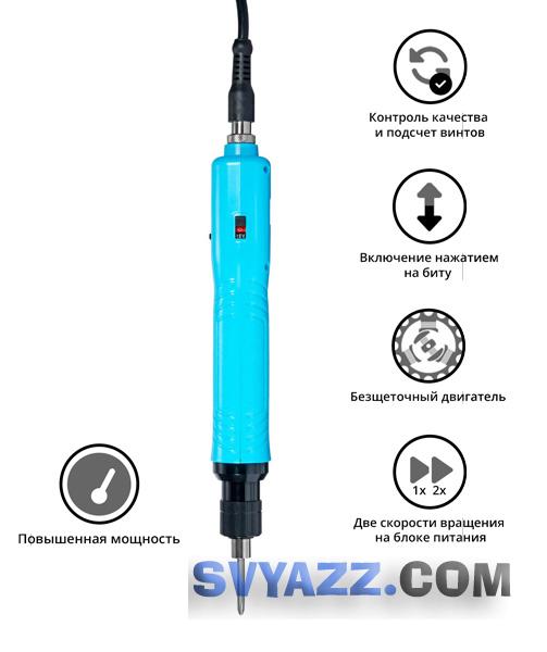 Электроотвертка-винтоверт сетевая SUDONG SD-BC5000PF (60W) фото 1
