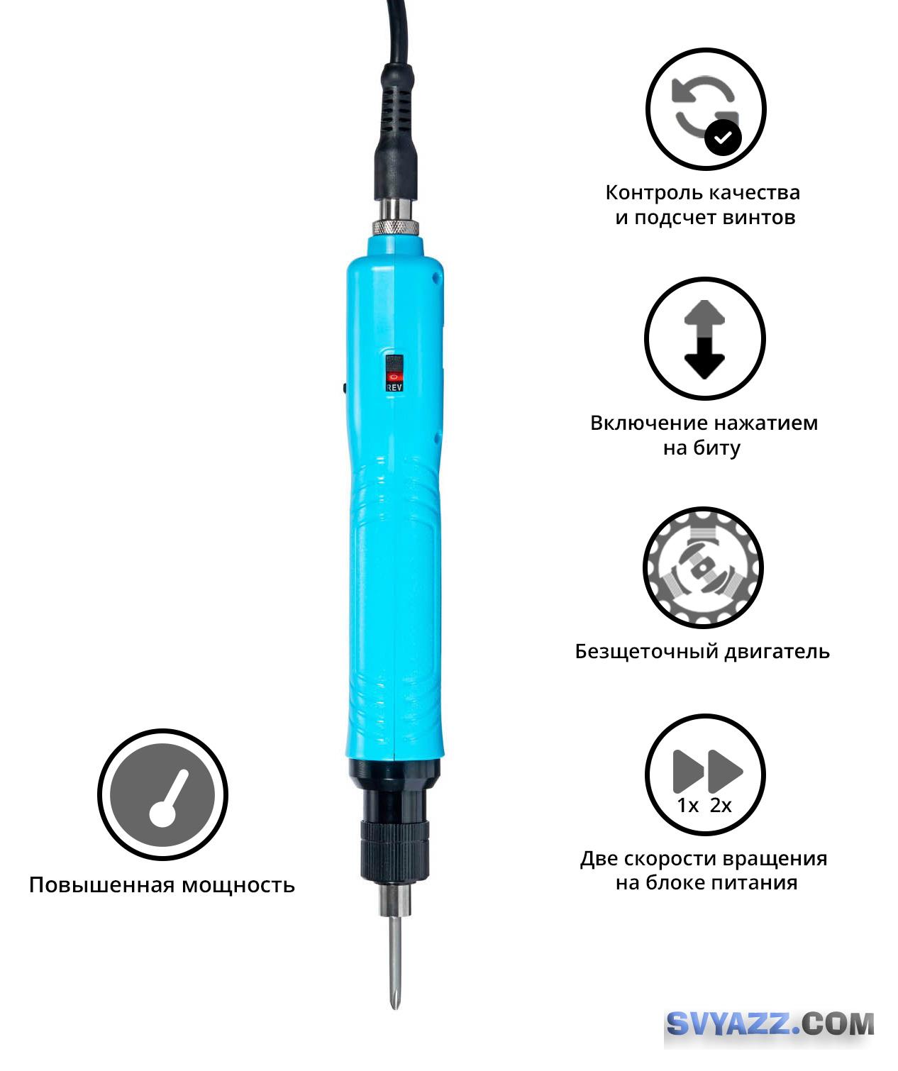 Электроотвертка-винтоверт сетевая SUDONG SD-BC5000PF (60W) фото 2