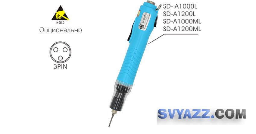 Электроотвертка-винтоверт сетевая SUDONG SD-A1200ML фото 1
