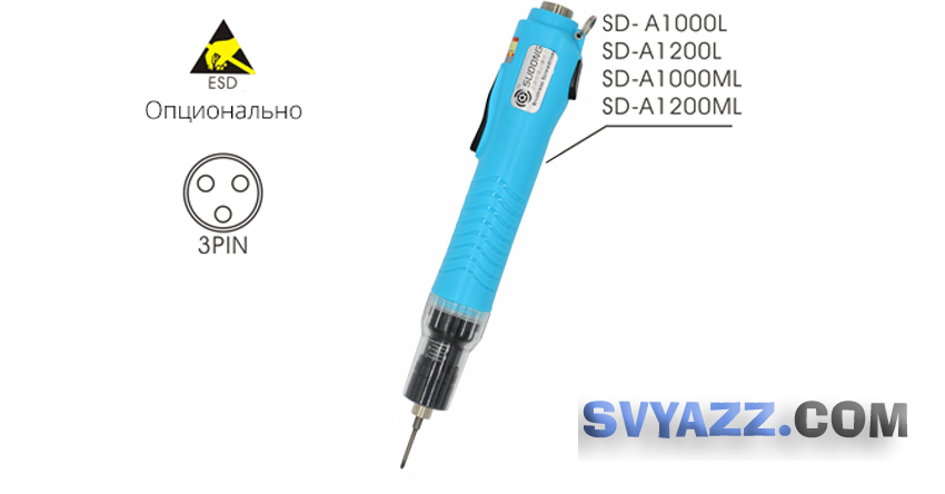 Электроотвертка-винтоверт сетевая SUDONG SD-A1200ML фото 4