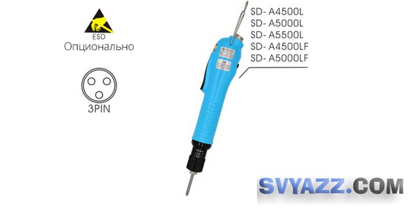 Электроотвертка-винтоверт сетевая SUDONG SD-A5500L фото 1
