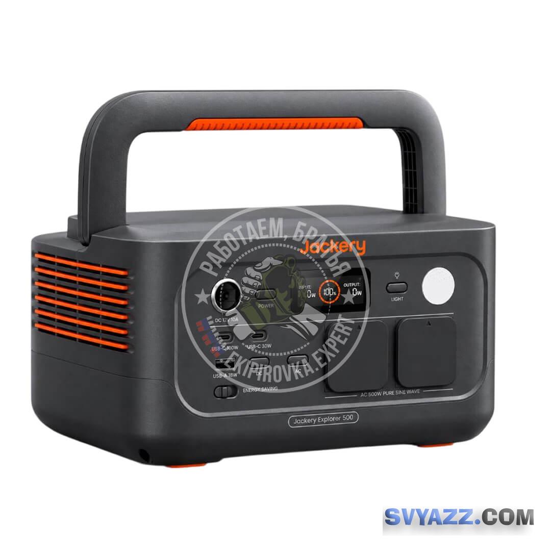 Портативная электростанция Jackery Explorer 500 V2 Джэкери фото 3