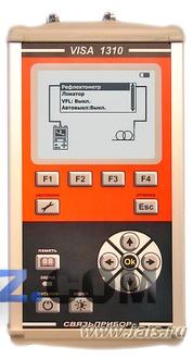 VISA 1310. Оптические рефлектометры фото 1