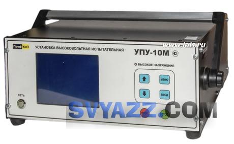 ПрофКиП УПУ-5М. Установка пробойная универсальная фото 2