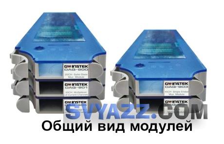 DAQ-7904 Модуль мультиплексора фото 2