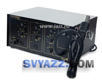 Quick702 ESD. Ремонтная станция фото 2