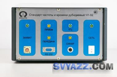 Ч1-92. Стандарт частоты и времени рубидиевый фото