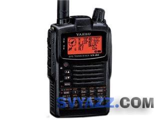 Любительская радиостанция Yaesu VX-8R фото
