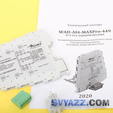 Модуль аналогового ввода WAD-AI4-MAXPro фото