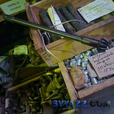 Валик 308-67-2 наклонный на В-46-6, В-84, В-46-4, В-46-5 фото