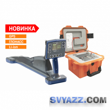 Комплекс трассопоисковый "Сталкер" 80-14 с GPS/ГЛОНАСС модулем (Li-Ion) фото