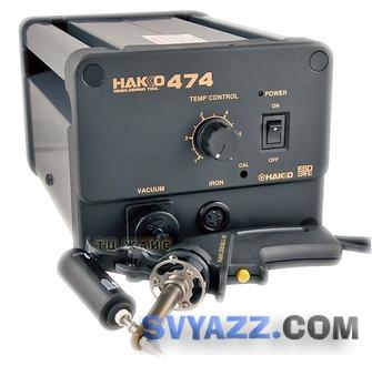 HAKKO 474. Демонтажное устройство фото