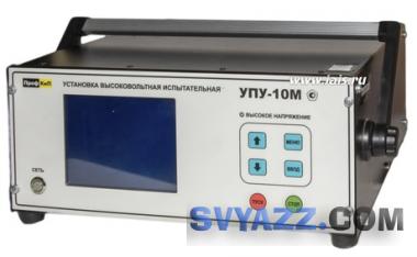 ПрофКиП УПУ-10. Установка пробойная универсальная фото