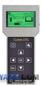 Сигма DSL. Универсальный ADSL генератор фото