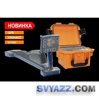 Сталкер 15-14 GPS/ГЛОНАСС модулем (Li-Ion). Трассоискатель фото
