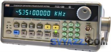 ГСС-20. Генератор сигналов функциональный фото